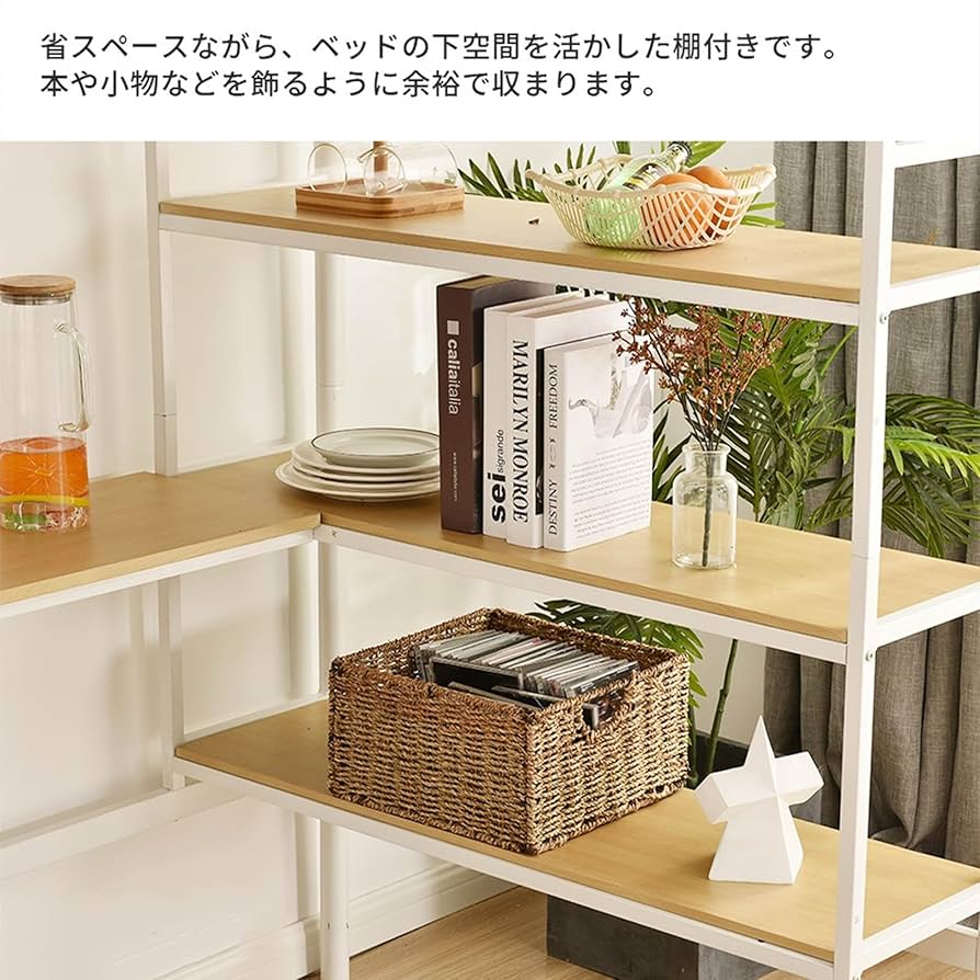 Amazon｜ロフトベッド シングル デスク付き 収納棚3段